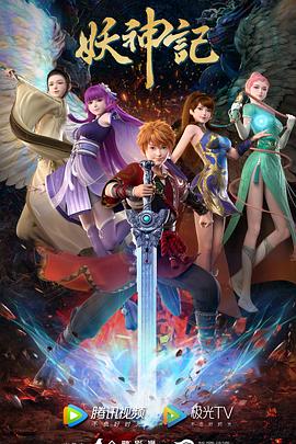 恩平seo优化推广