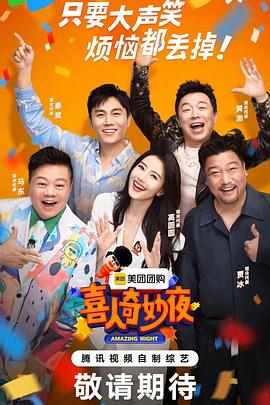 保定seo关键词优化