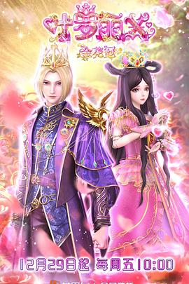 保定seo人工优化