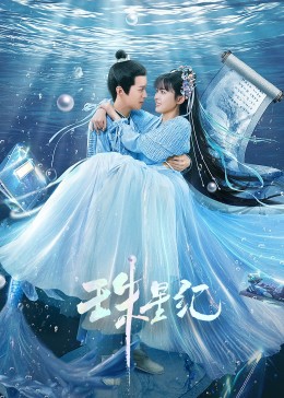 黄冈网站关键词排名优化