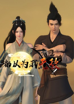 荆州正规的新站seo优化费用