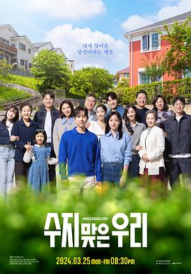 彭水网络推广seo优化